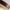 Yama - Travertine Ceiling Light